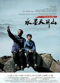 《av帝王》免费观看